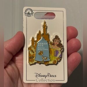 Disney - Shanghai Disney Belle Pin